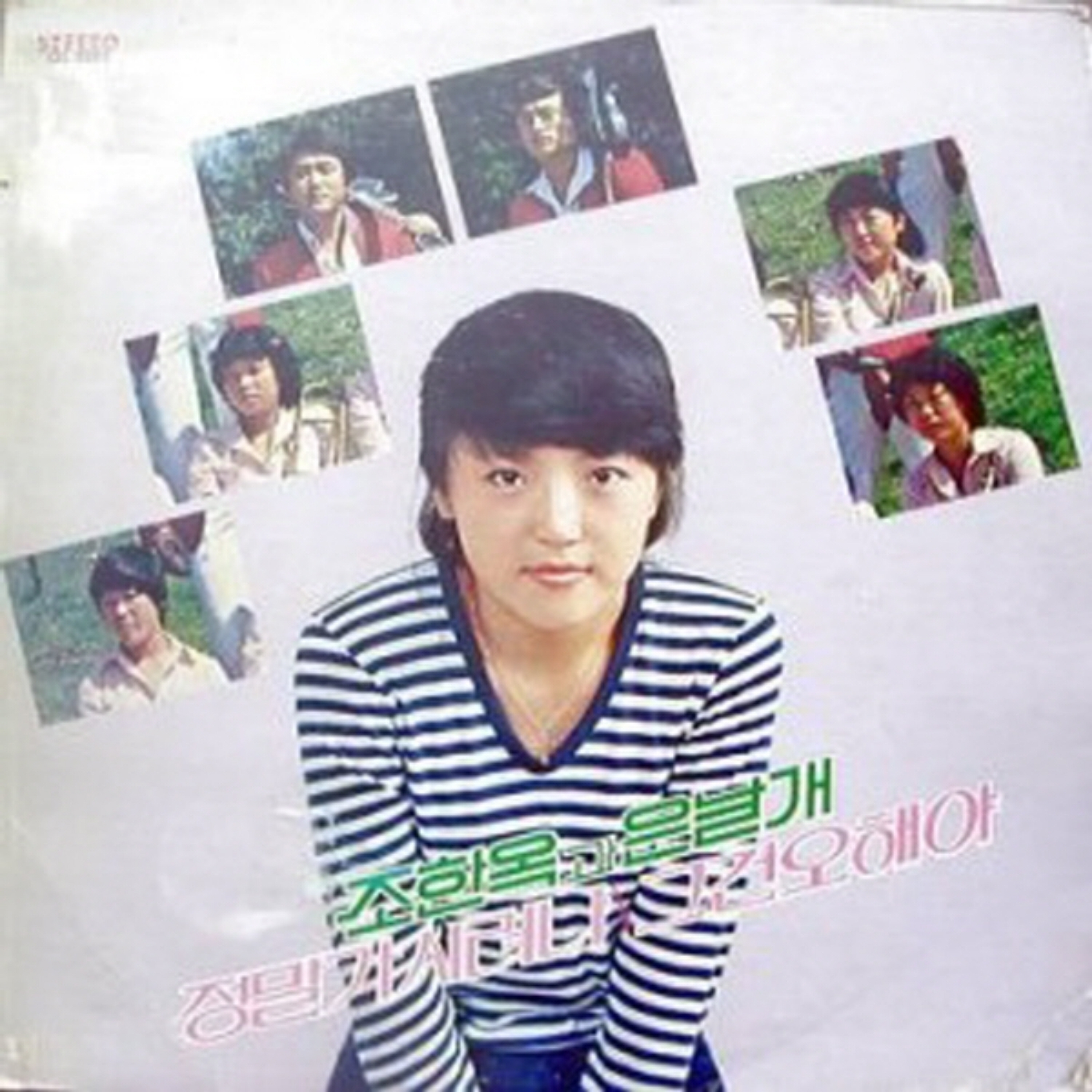 Image Cover